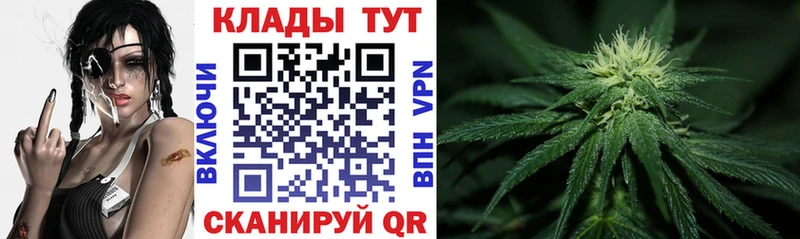 Сколько стоит Сосногорск МАРИХУАНА  Мефедрон 