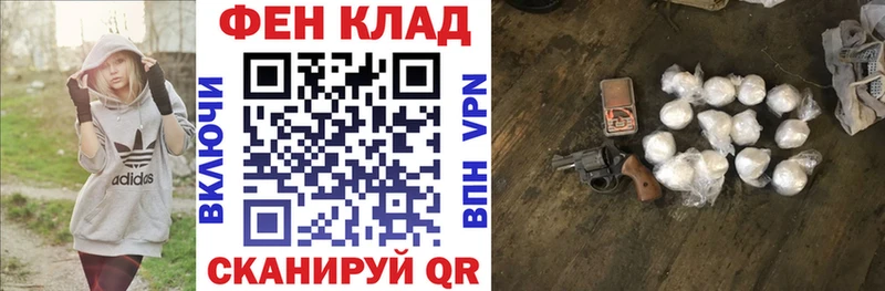 даркнет Telegram  Сосногорск  Амфетамин 97%  MEGA ССЫЛКА 