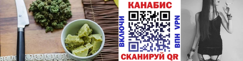 наркошоп Сосногорск Canna-Cookies марихуана