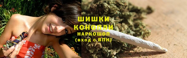 apvp Баксан