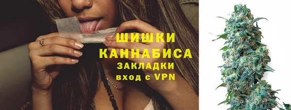 apvp Баксан