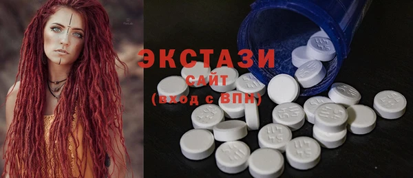 мескалин Балабаново