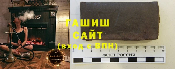 героин Верхний Тагил