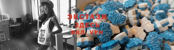 марихуана Верхнеуральск