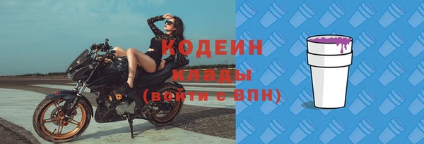 марихуана Верхнеуральск