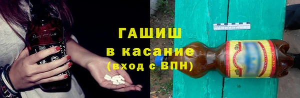 2c-b Верея