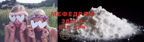 apvp Баксан