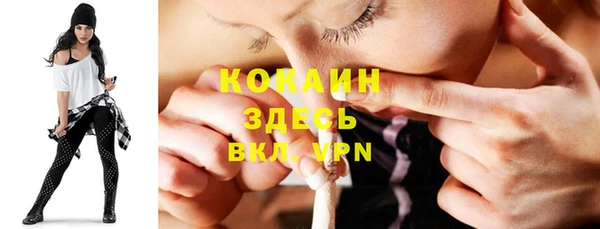 марихуана Верхнеуральск