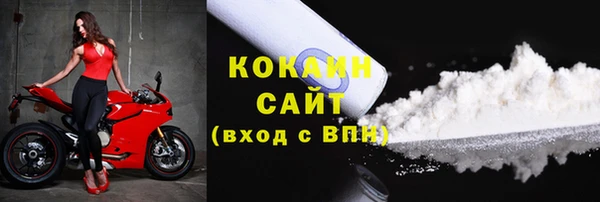 apvp Баксан