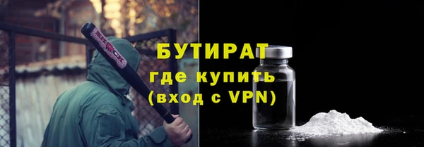 героин Балахна