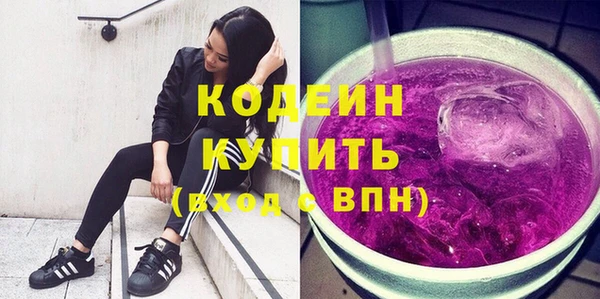 apvp Баксан