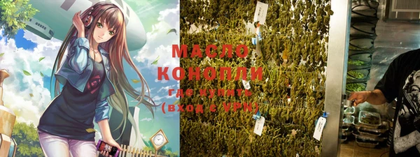 героин Балахна