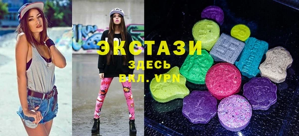 apvp Баксан