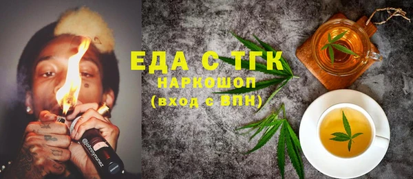 героин Верхний Тагил