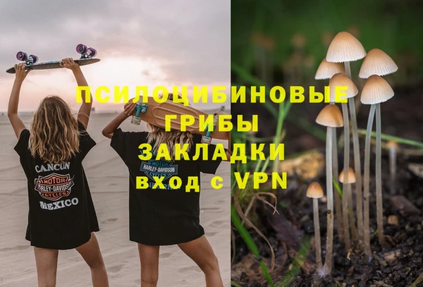 героин Верхний Тагил