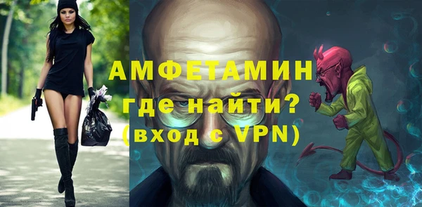 гашишное масло Аркадак