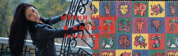 2c-b Верея