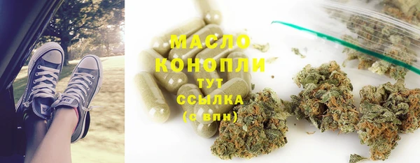 apvp Баксан