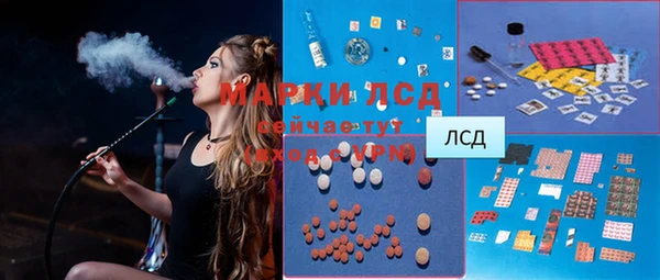 apvp Баксан