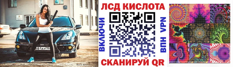 Марки N-bome 1500мкг  как найти закладки  Сосногорск 