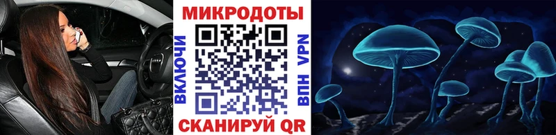 Псилоцибиновые грибы Psilocybine cubensis цены наркотик Сосногорск
